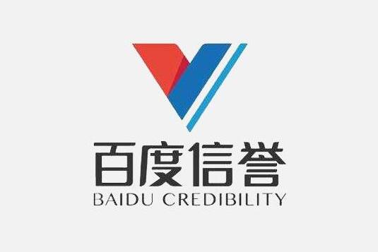 秒收蜘蛛池超级蜘蛛池之百度秒收秒排名的做法
