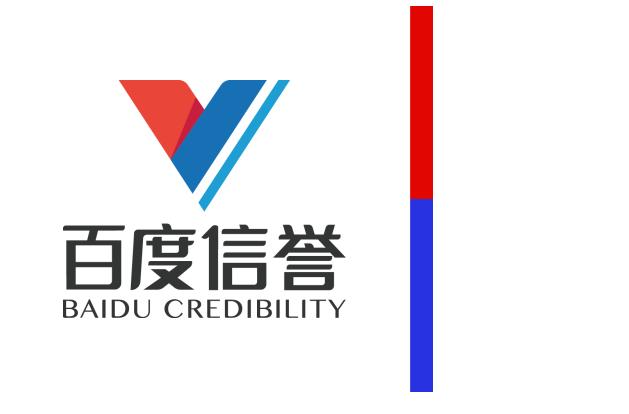 代发关键词包收录
