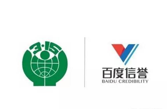 百度灰色词排名外推代发
