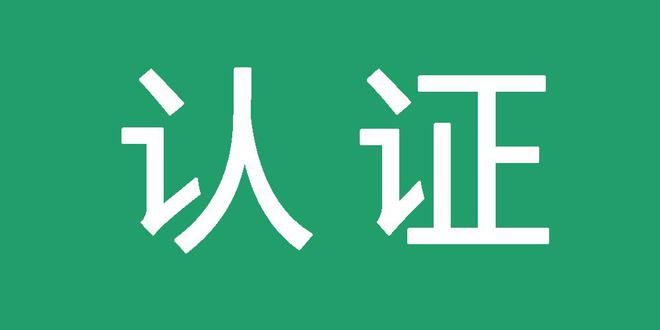 泛目录排名接单代做